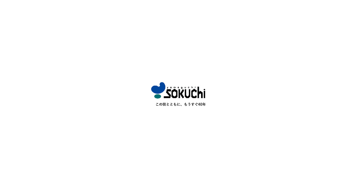 株式会社山口測地のロゴ